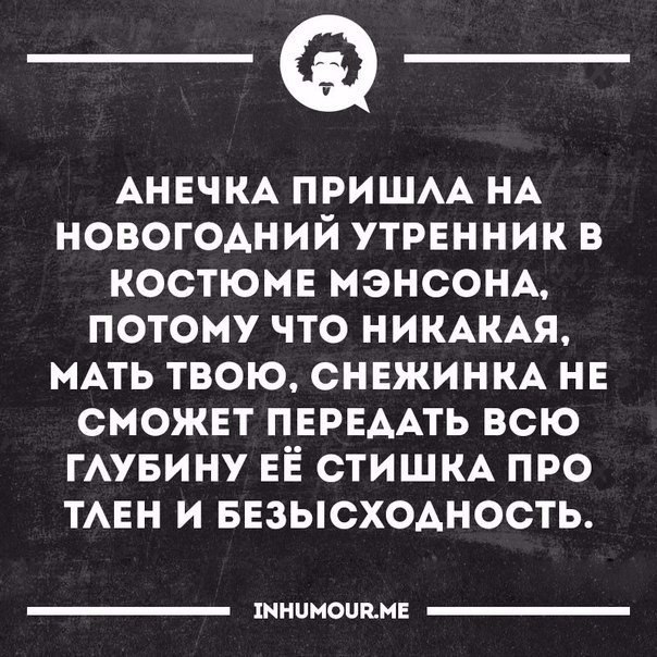   - 7  2017  00:18