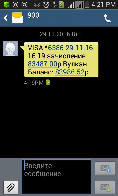 �������� �����?�.� ������� 83 487 ������ �� ����!�https://fotostrana.ru/away?to=/sl/Pog����� �������, ������� �� ���� ...