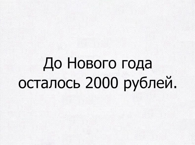     - 29  2016  12:20