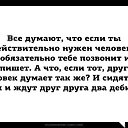 ���� Elen@, ������� - ��������� 30 ������ 2016 � ������ ������ ��������