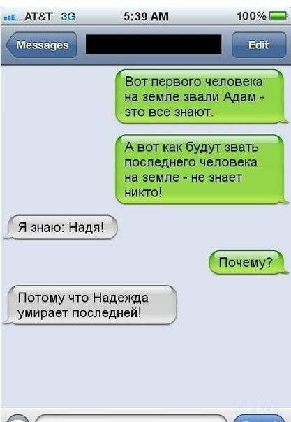     - 13  2016  13:12