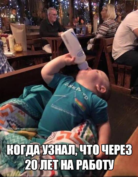  - 10  2017  05:25