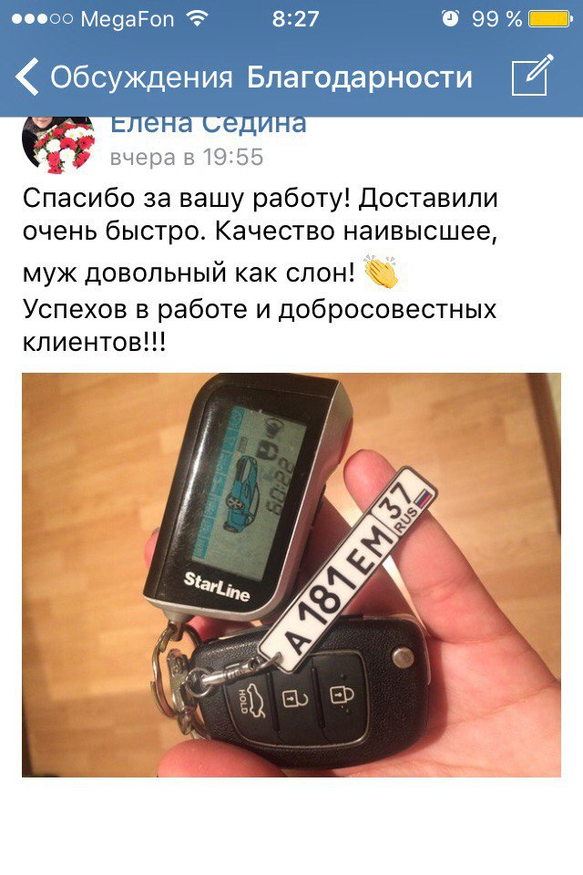      ! ,         ... - 5