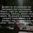 ���� Stase, �������, 63 ���� - ��������� 16 ������� 2016 � ������ ������ ��������