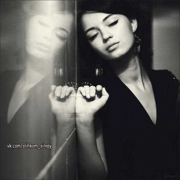 Вколю себе два кубика покоя, вмешав немного сыворотки бл*дства… Не знаю, что получится со мною, но ...