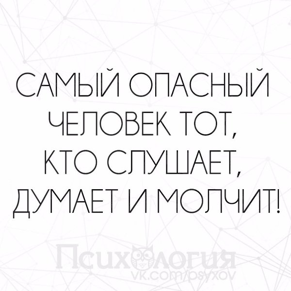  - 17  2017  16:39