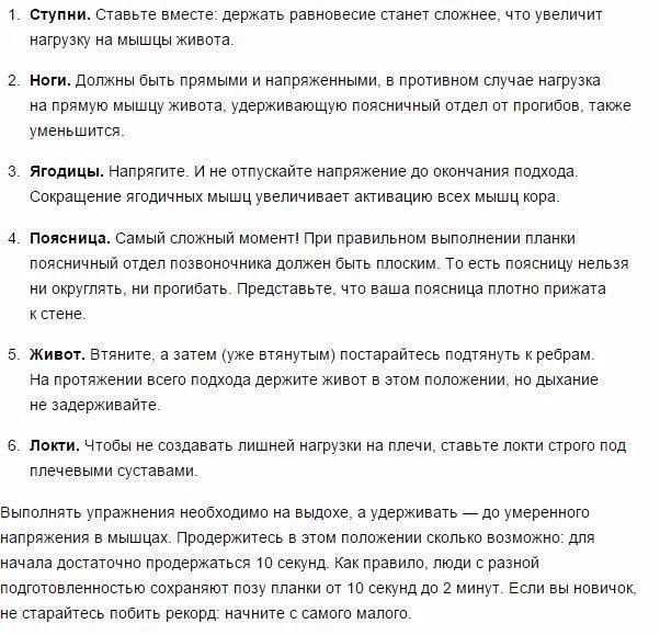 ��� �� ������ - 5