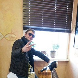 �����, �����, 37 ���