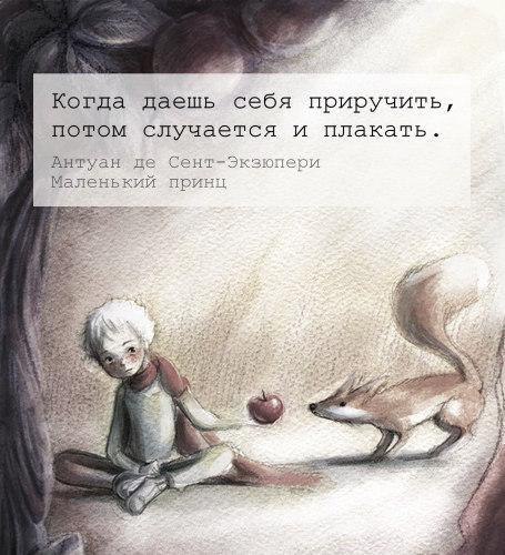 LIFE -  - 27  2016  22:30