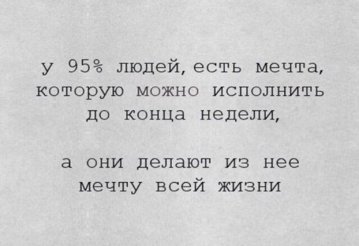 BEST | , ,  - 18  2017  20:28