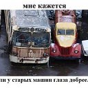 ���� ��., �������, 42 ���� - ��������� 20 ������ 2016 � ������ ���� ����������