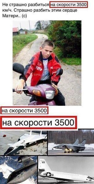     - 25  2016  12:14