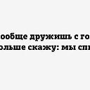 ���� ���������, ���������� - ��������� 17 ������� 2017 � ������ �����