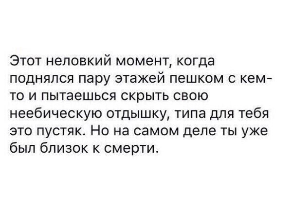 �� ������� �� �����! - 6 ������ 2017 � 15:13