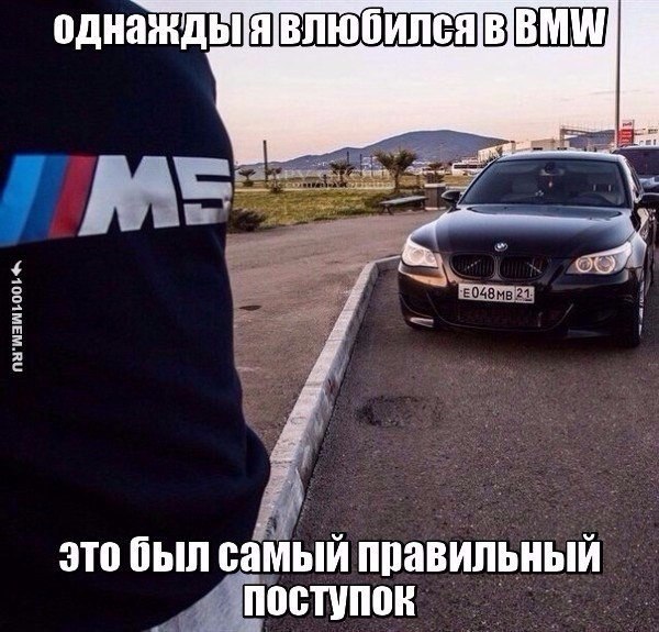  | BMW - 13  2017  13:13