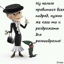 ���� �����, ��������� - ��������� 24 ����� 2017 � ������ ���� ����������