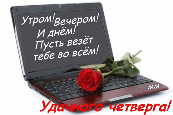  - 9  2017  14:35