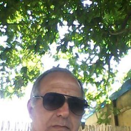 Aydin, , 67 