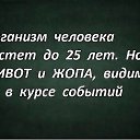 ���� Pavel, ������������, 64 ���� - ��������� 30 ����� 2017 � ������ ������ ��������