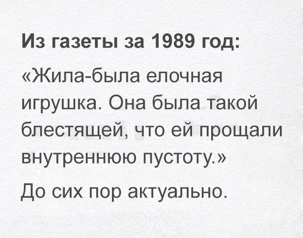  - 4  2016  19:41