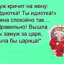���� Cccc Vvvvv, ������, 48 ��� - ��������� 11 ������ 2016 � ������ ������ ��������