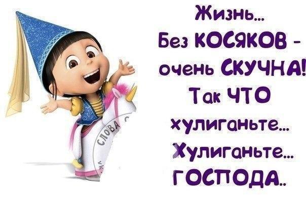 ...����� ���� �� ������� ���� ����� :)