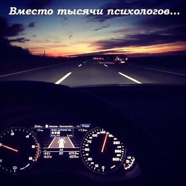 I Love Cars - 21  2016  03:42