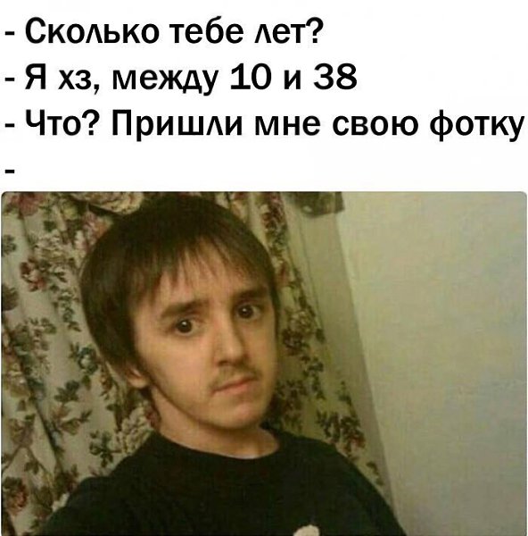  - 14  2016  02:07