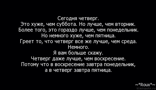   - 15  2016  23:09
