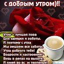 ���� �������� ( �� �������� ��), ��� - ��������� 19 ����� 2017 � ������ ������ ��������