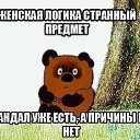 ���� Vyacheslav, ������, 56 ��� - ��������� 20 ������� 2016 � ������ ������ ��������