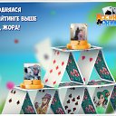 ���� ���������� �, �������, 62 ���� - ��������� 10 ������� 2017 � ������ �������� �������-�������