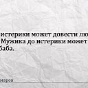 ���� ������, ���������, 39 ��� - ��������� 4 ������� 2016 � ������ ������ ��������