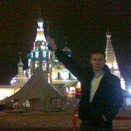 �������, ������, 43 ����