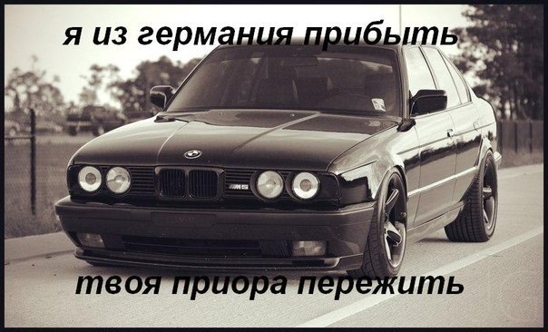  | BMW - 21  2016  23:15