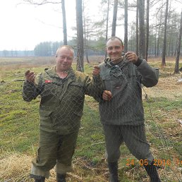 ���� ��������, ����, 44 ���� - ��������� 13 ������ 2016