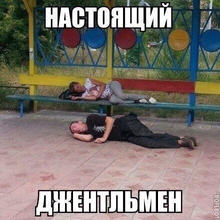    ,        -   .  ... - 8