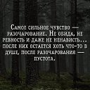 ���� Olga, ������� - ��������� 27 ������ 2017 � ������ �����