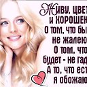 ���� �������, ��������� - ��������� 28 ������ 2017 � ������ ������ ��������