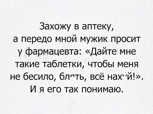 " —  ...  " - 17  2017  20:01