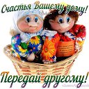 ���� Ruslan, ������, 53 ���� - ��������� 21 ������� 2016 � ������ ���� ����������