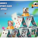 ���� Adam, �����, 58 ��� - ��������� 30 ����� 2017 � ������ �������� �������-�������