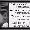 ���� �����, ������ - ��������� 28 ������� 2016 � ������ ��� ���