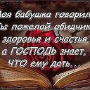  ,  -  28  2016    