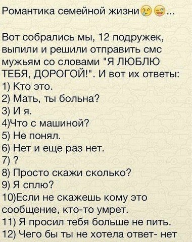   - 14  2017  19:01