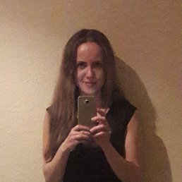 ���� ���� Tigra, �����-���������, 39 ��� - ��������� 27 ������ 2016