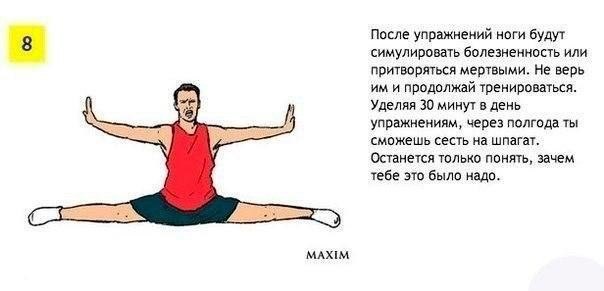    : 8  .#@ican - 8