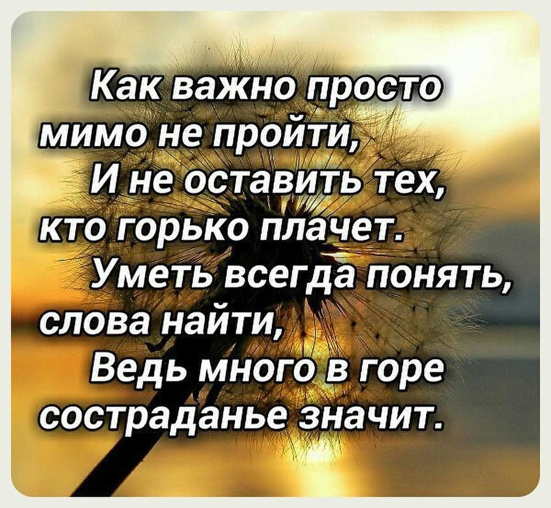 .https://fotostrana.ru/away?to=/sl/kxC2 - 29  2016  23:07