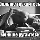 ���� �������, ��������, 38 ��� - ��������� 26 ������� 2016 � ������ ������ ��������