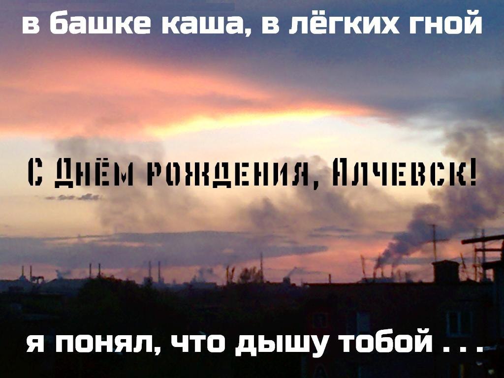  - 18  2016  11:02